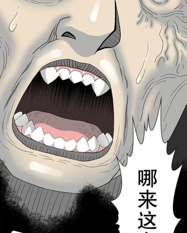 第46话-22