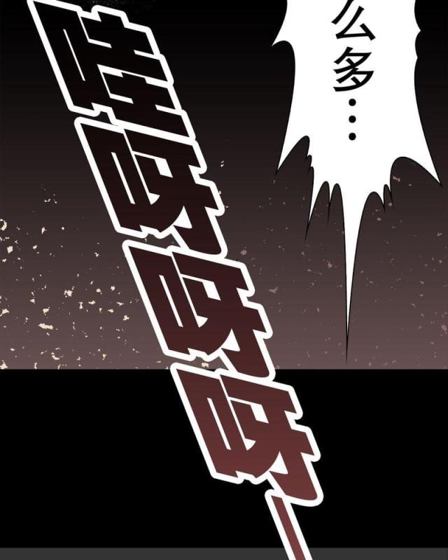 第46话-23
