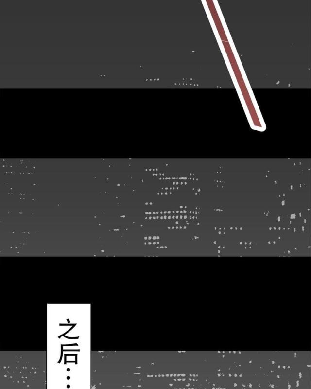 第46话-24