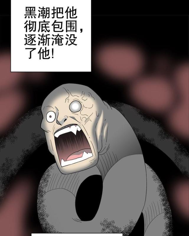 第46话-33