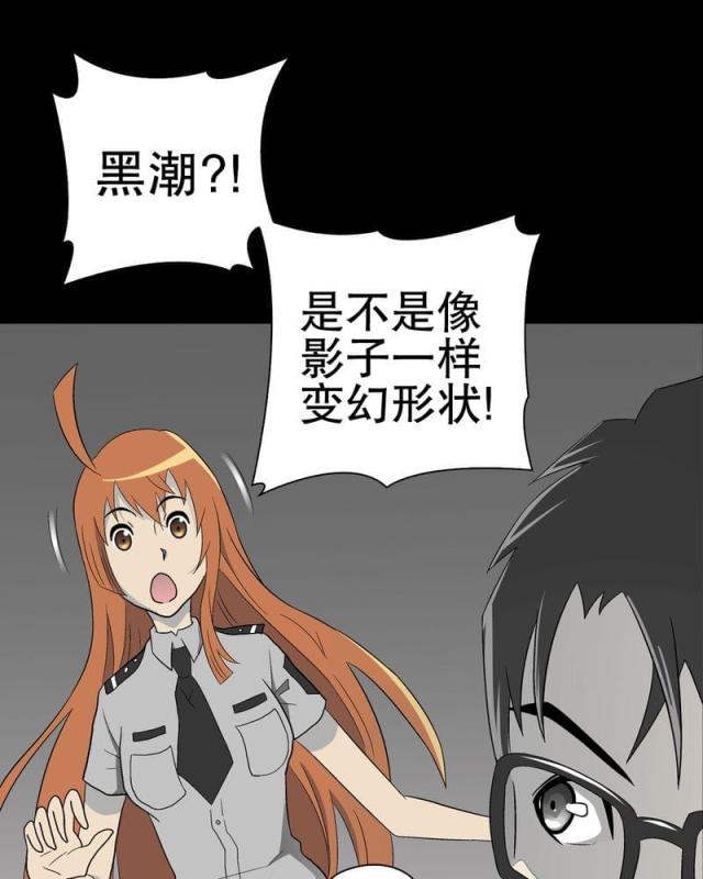 第46话-35