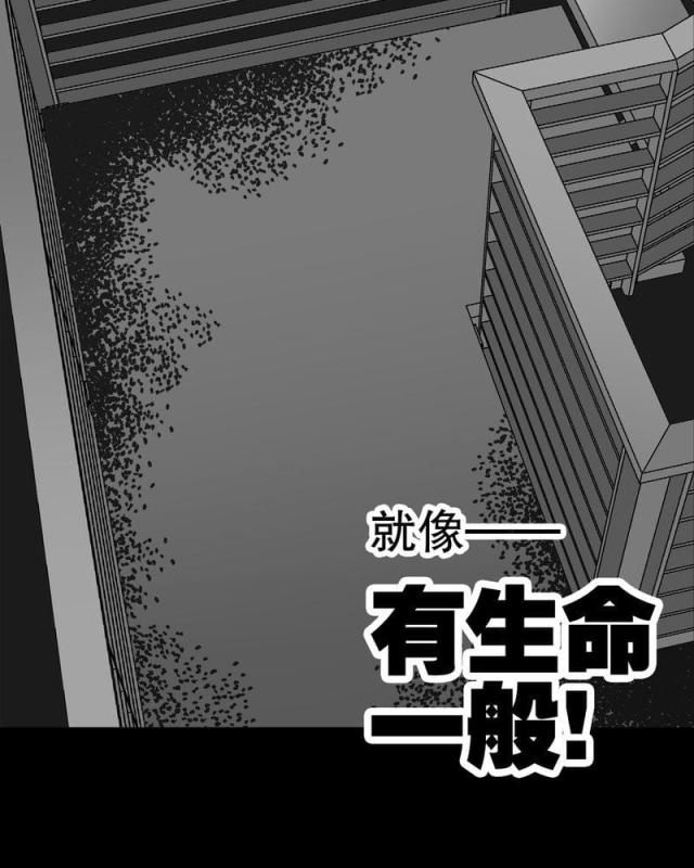 第46话-38