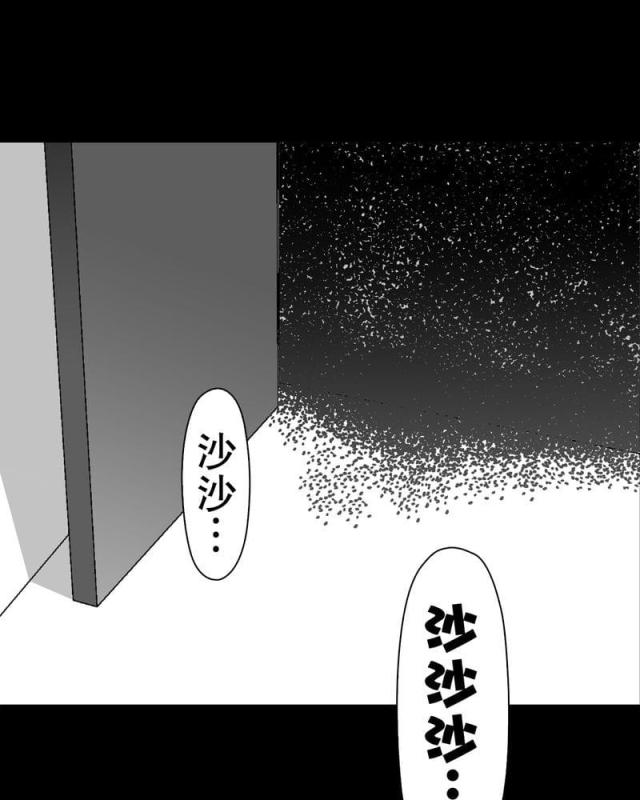 第46话-49