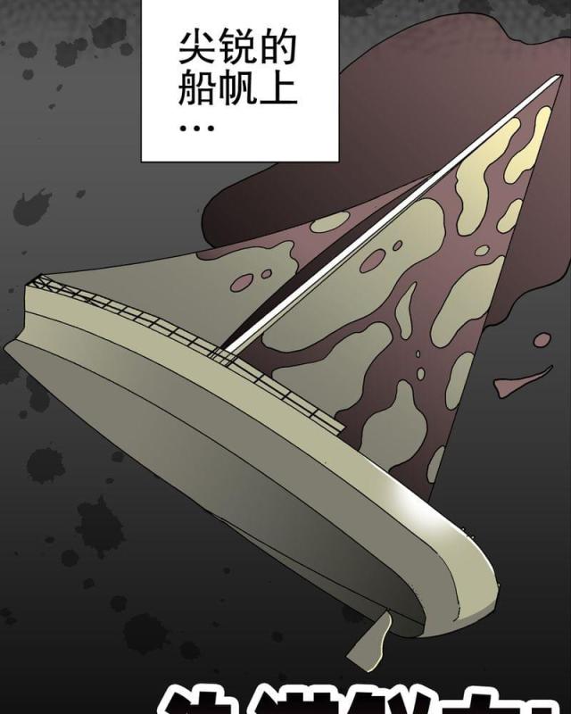 第47话-61