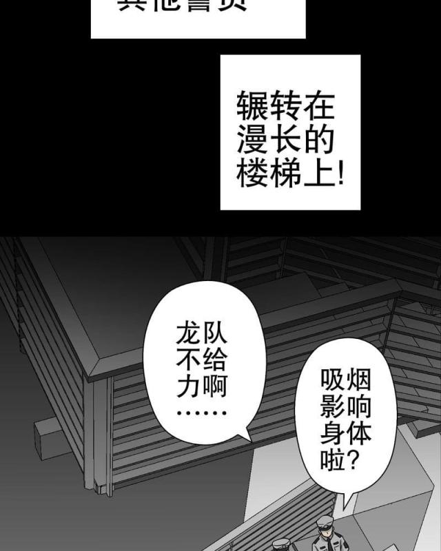 第48话-52