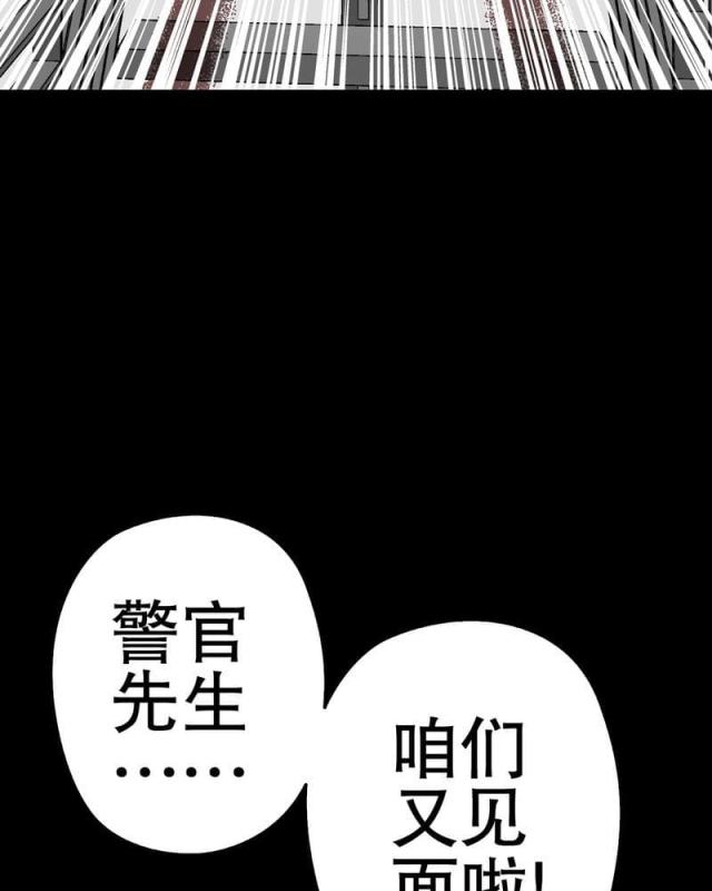 第48话-64