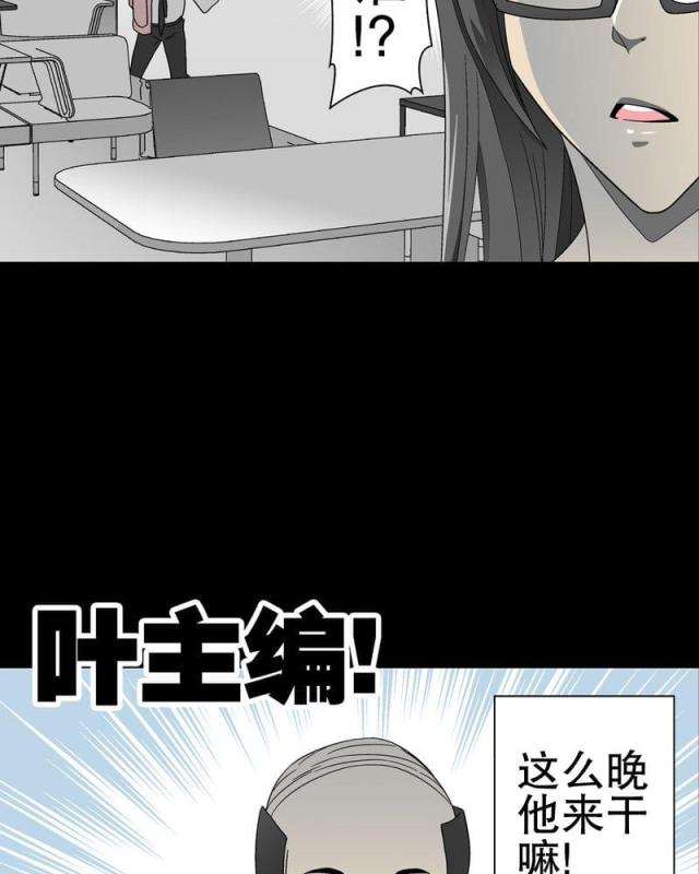 第49话-5