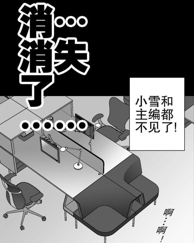 第49话-48