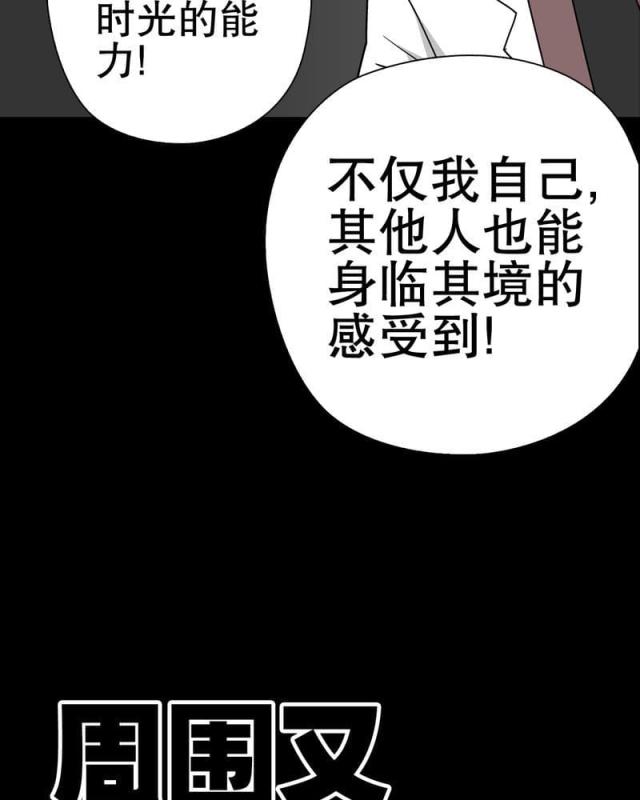 第49话-52