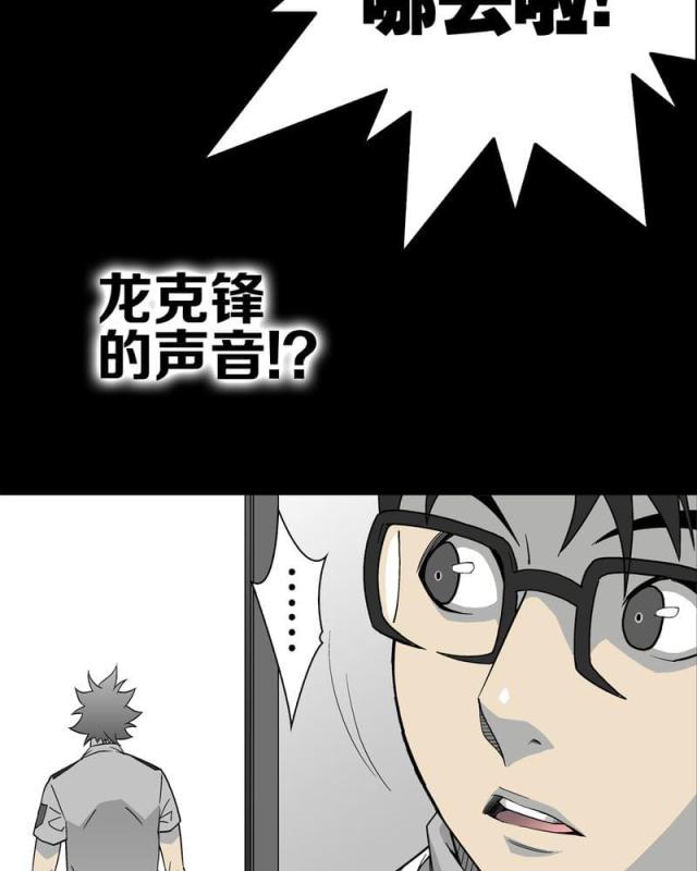 第49话-56