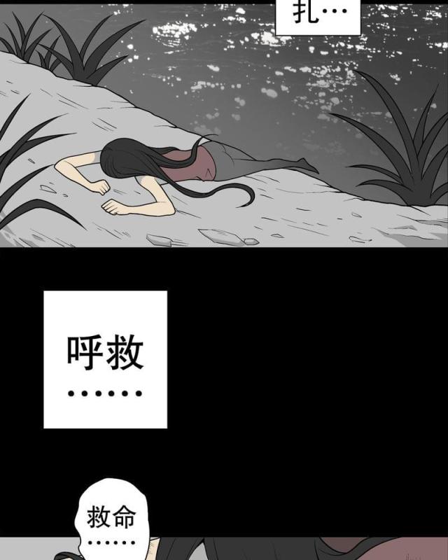 第51话-50