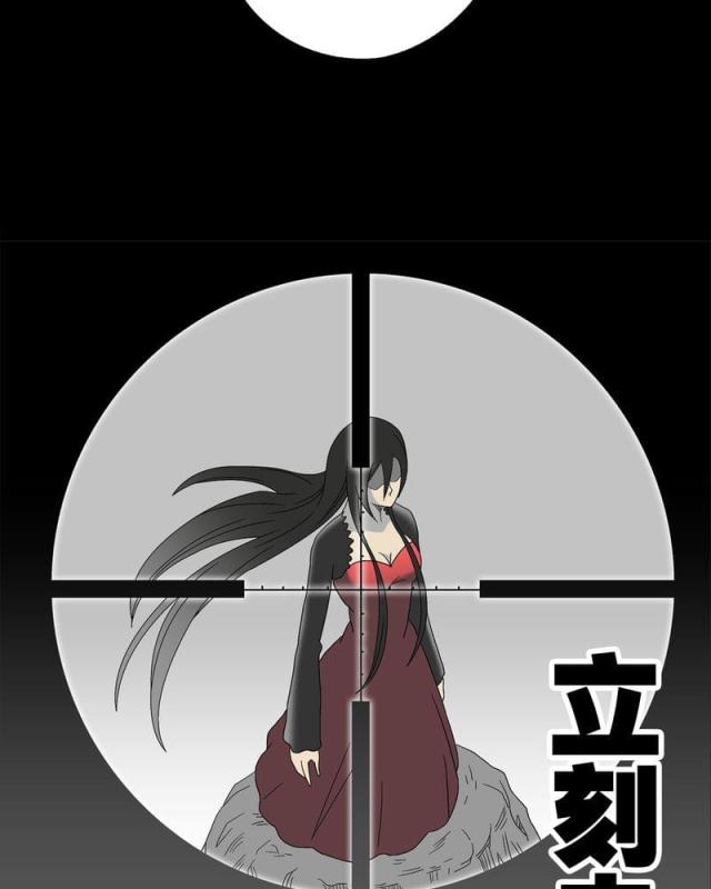 第52话-7