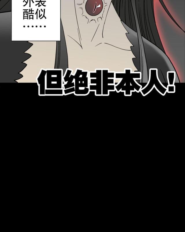 第52话-14