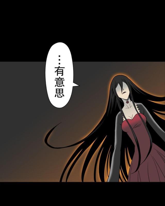第52话-15