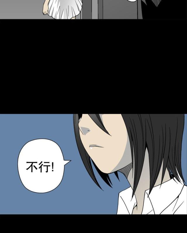 第52话-24