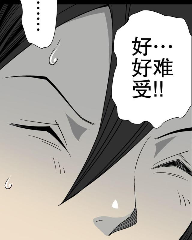 第52话-46