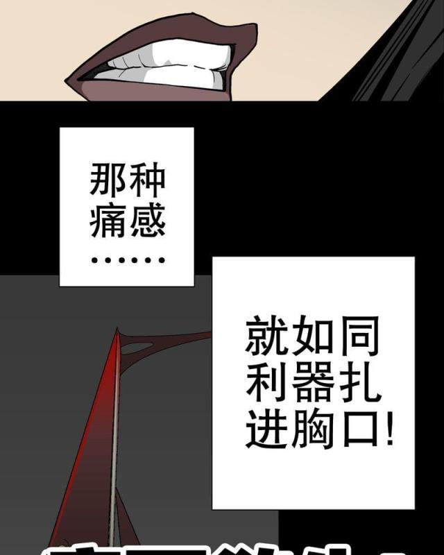 第52话-47