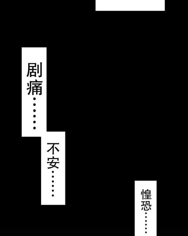 第52话-51