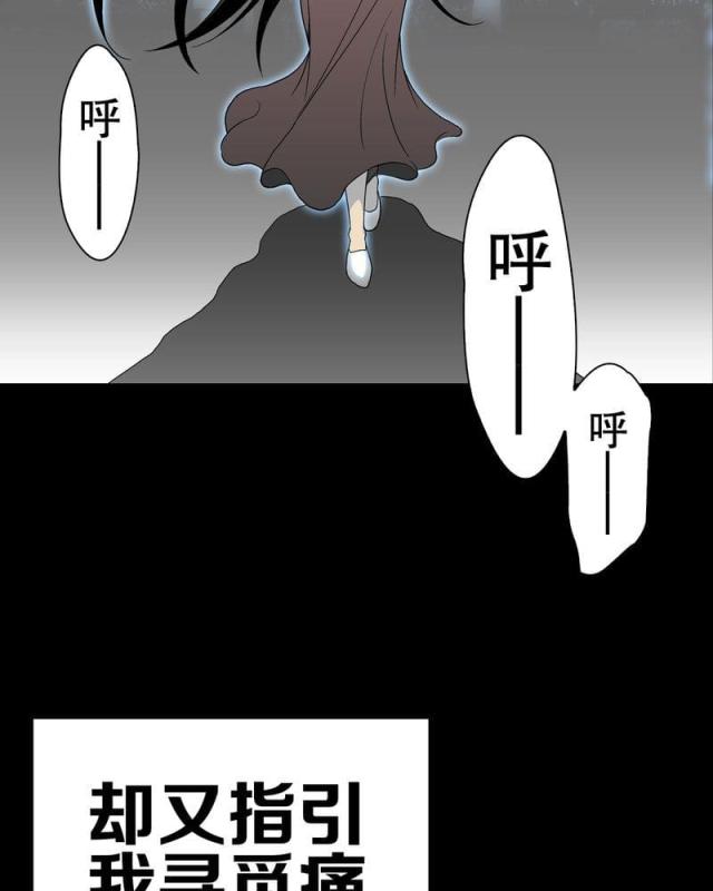 第52话-53