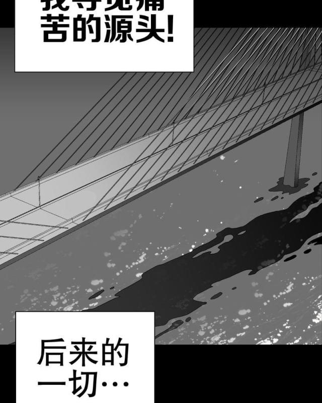 第52话-54