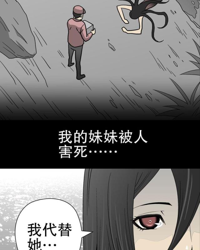 第52话-56
