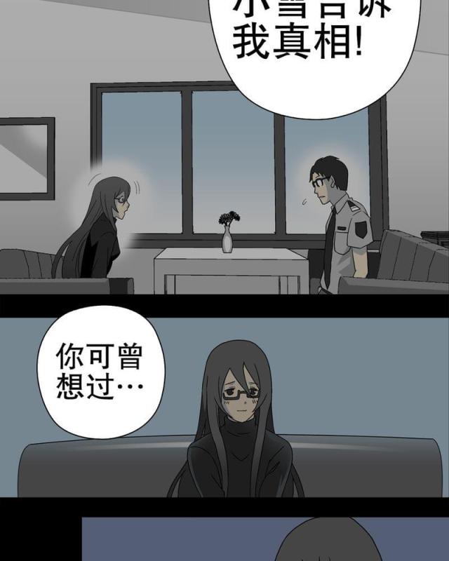 第52话-62