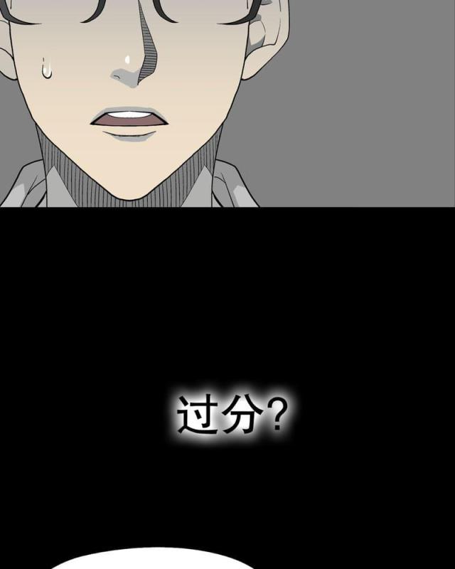 第52话-64