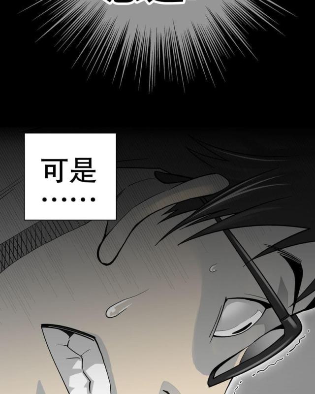 第54话-58