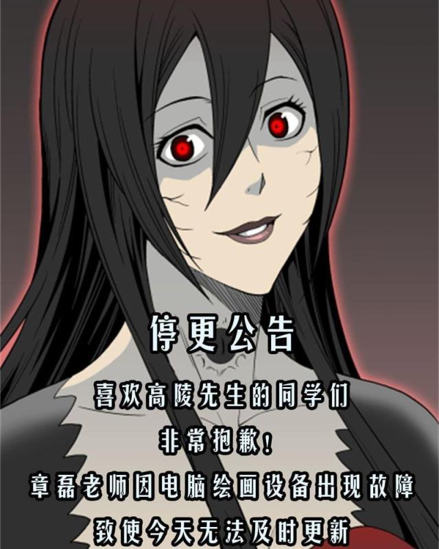 第55话-0