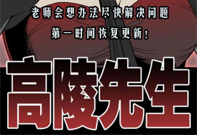 第55话-1