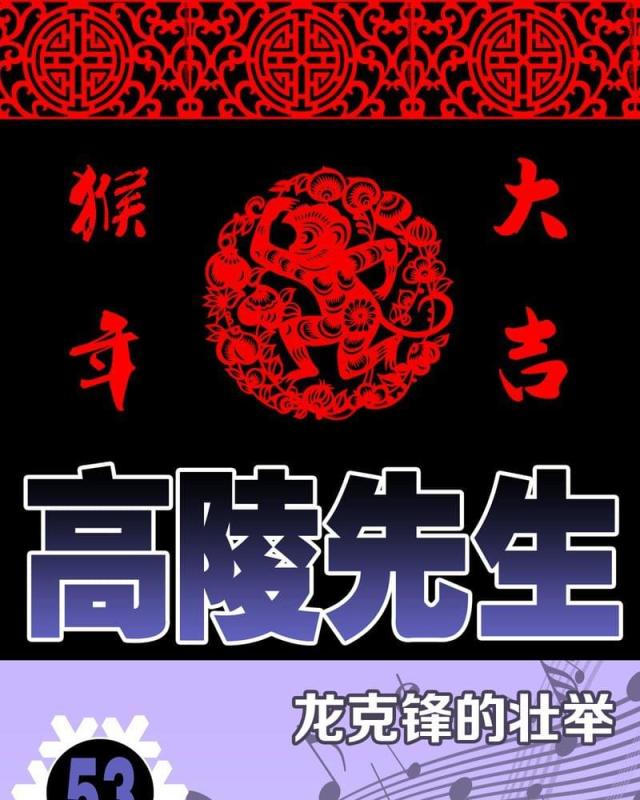 第57话-0