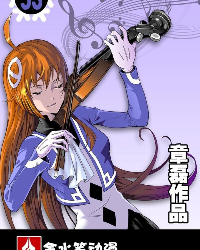 第57话-1