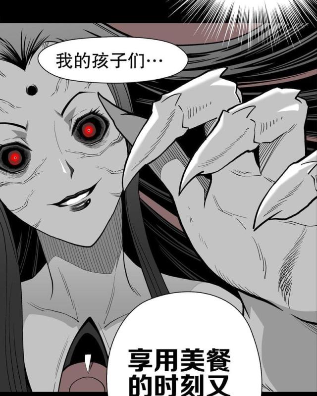第57话-6