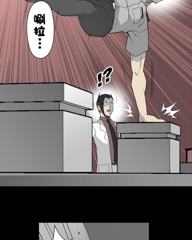 第57话-11