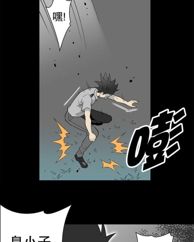 第57话-12