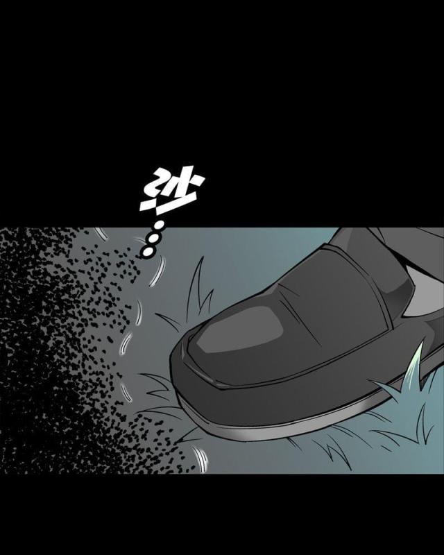 第57话-22