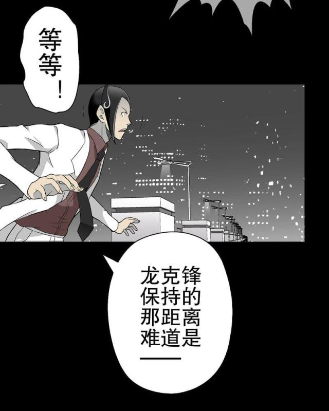 第57话-40