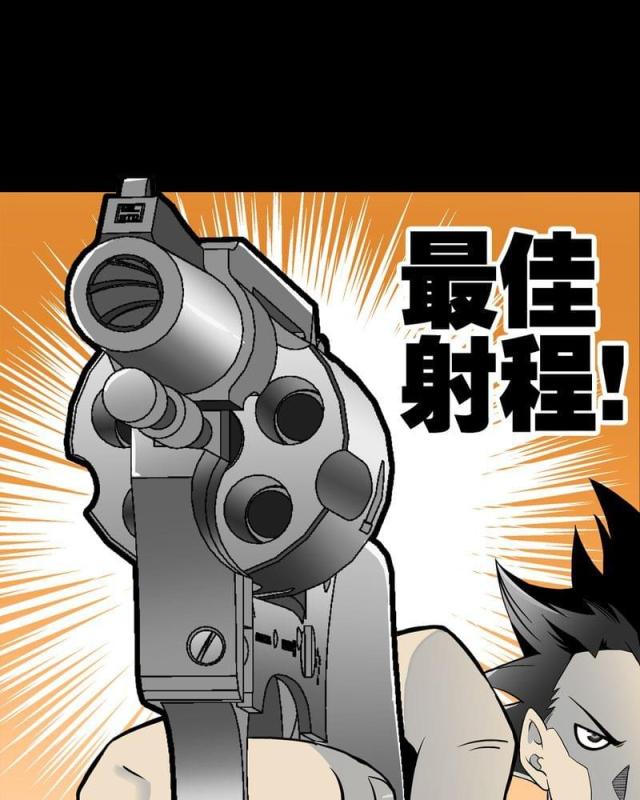 第57话-41