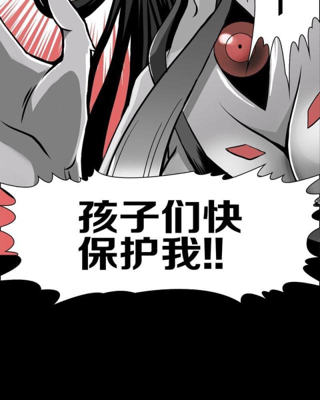 第57话-46