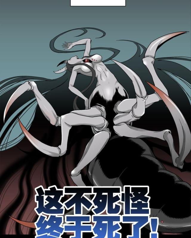 第57话-54