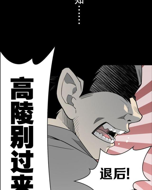 第57话-59