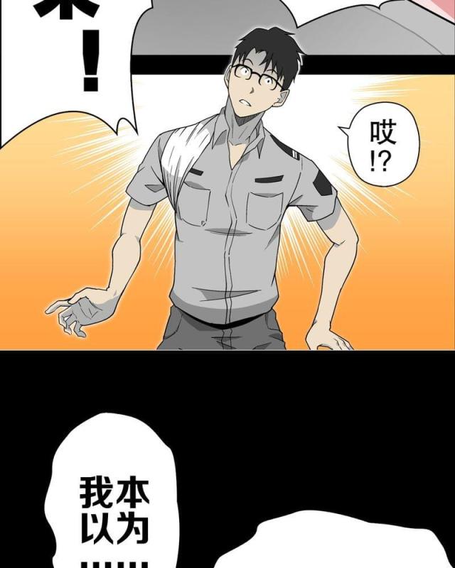 第57话-60