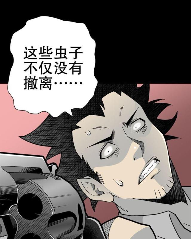 第57话-63