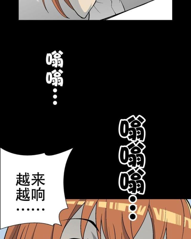 第59话-5