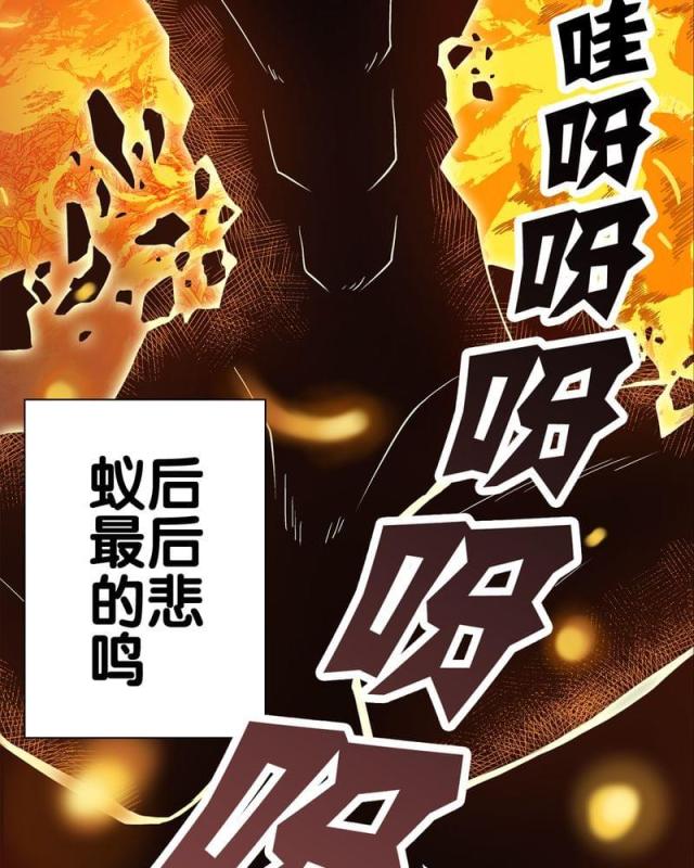 第63话-13
