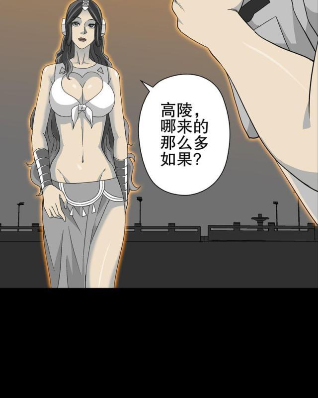 第63话-18