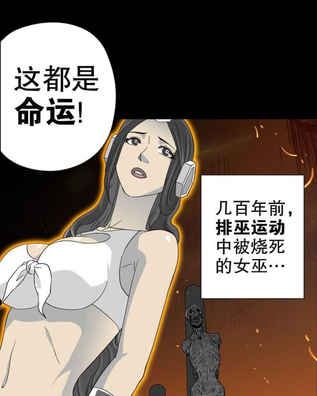 第63话-19