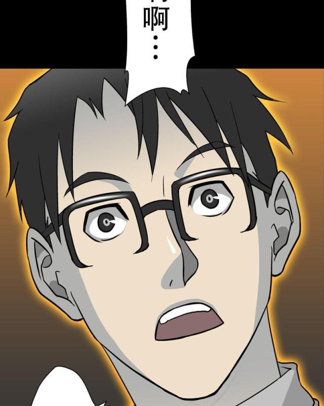 第63话-45
