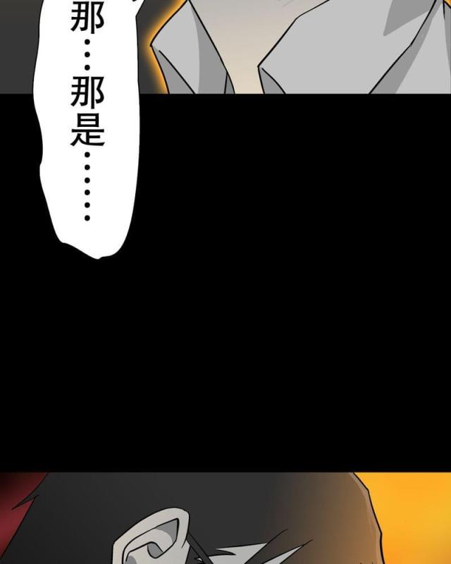 第63话-46