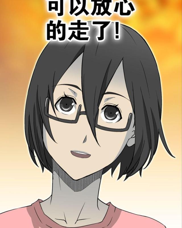 第63话-53